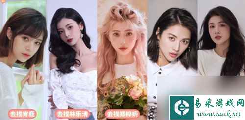 完蛋我被美女包围了打拳攻略