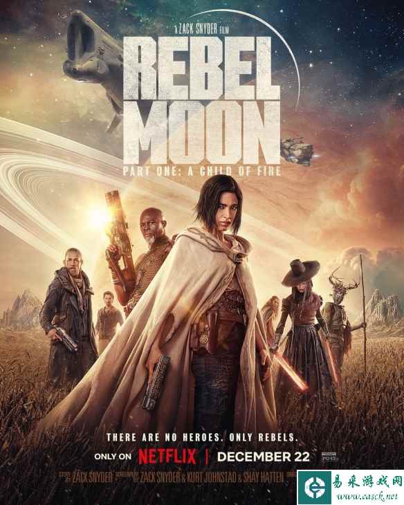 扎导：《月球叛军》与《死亡之师》属于同一宇宙！