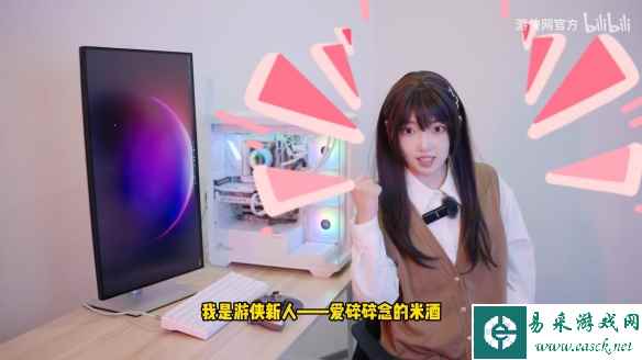 【氪新每周看】战地代餐?射击爽游 The Finals 开测!