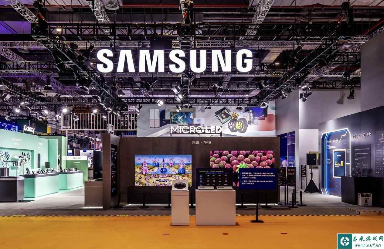 /hardware/2023/11-07/204676.shtml