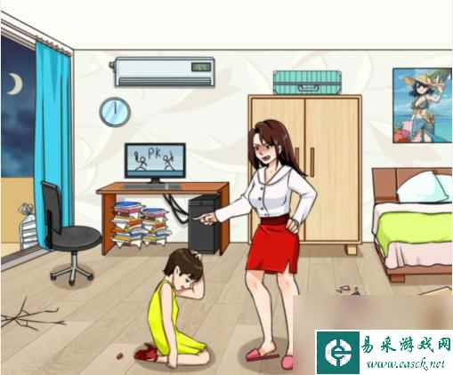 《就我眼神好》血压飙升通关攻略