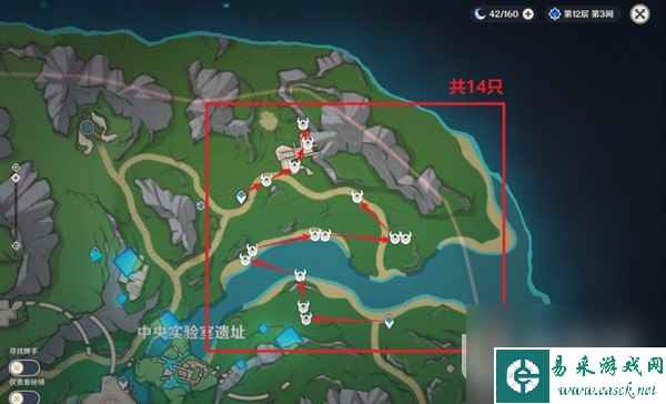 原神荒芒机关讨伐线路推荐攻略