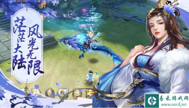 《梦回白玉京》新手玩法攻略
