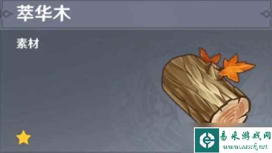 原神 蒙德/璃月木材全图高效采集路线