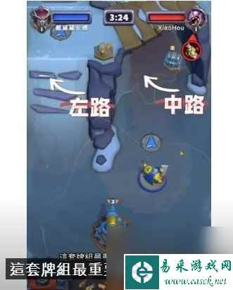《魔兽大作战》联盟阵营PVP卡组级天赋选择推荐