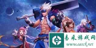 《dnf》华丽的曲玉作用介绍