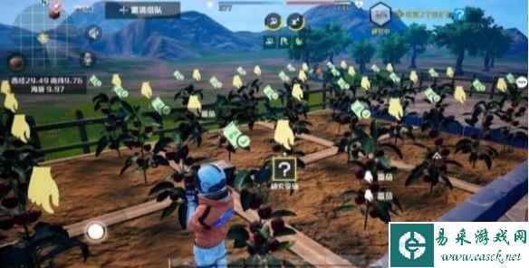 《创造吧我们的星球》采集玩法攻略
