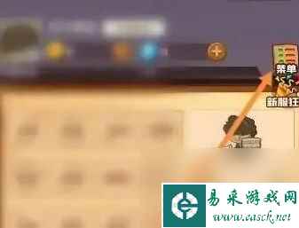疯狂骑士团最新兑换码2023