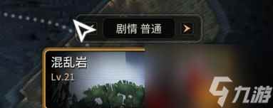 超激斗梦境鹰眼加点攻略（打造最强鹰眼！超激斗梦境鹰眼加点技巧全解析）