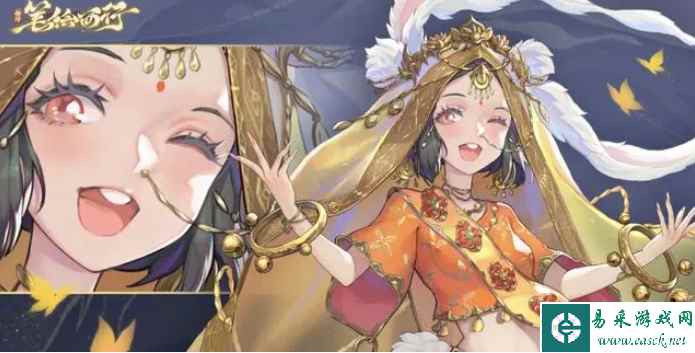 《西游：笔绘西行》仙玉获取途径介绍一览