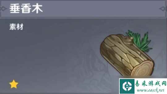 原神 蒙德/璃月木材全图高效采集路线