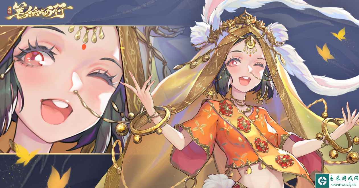 《西游：笔绘西行》角色选择推荐一览