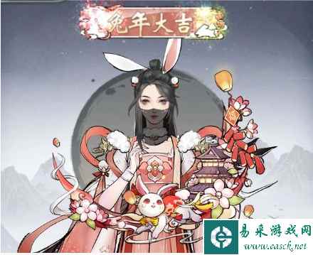 《梦回白玉京》新手玩法攻略