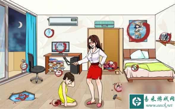 《就我眼神好》血压飙升通关攻略