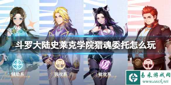 网1