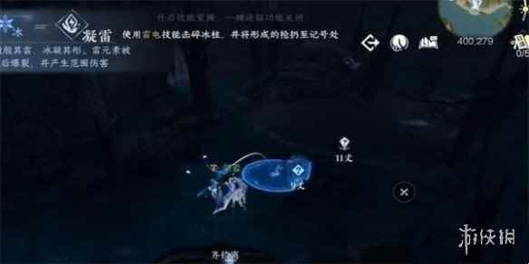 网4