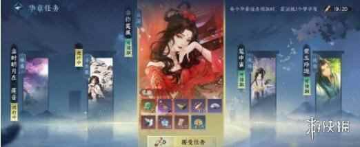 网2