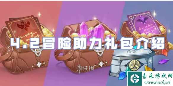 网1