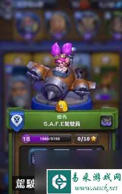 魔兽弧光大作战联盟阵营pvp卡组级天赋怎么选-魔兽弧光大作战联盟阵营PVP卡组级天赋选择推荐攻略