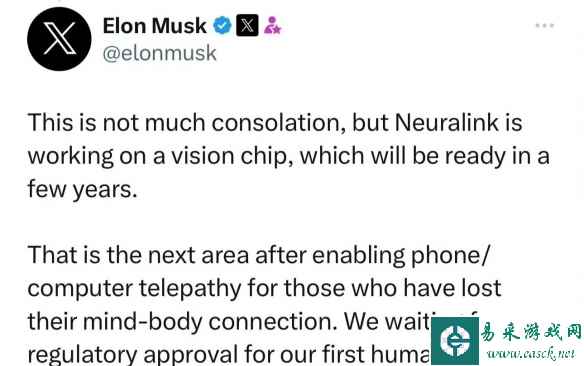 马斯克征召首位试验对象：将切除部分头骨植入芯片