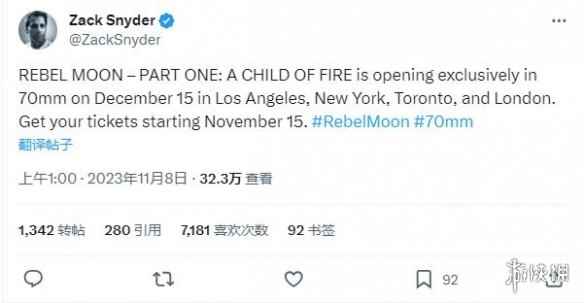 扎克·施奈德执导科幻新片《月球叛军》上映时间提前