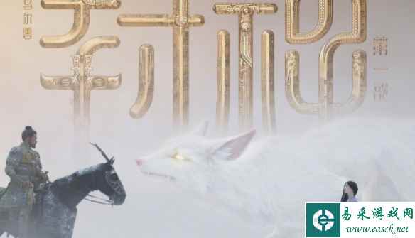 乌尔善《封神第一部》再次延长上映！豆瓣评分7.8分