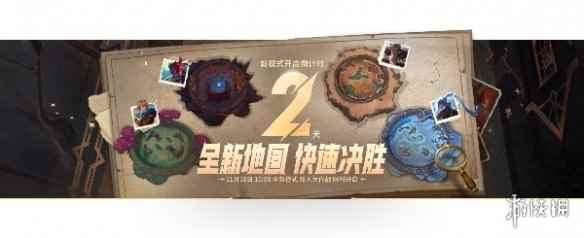 网2