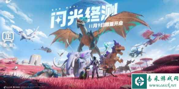 网1