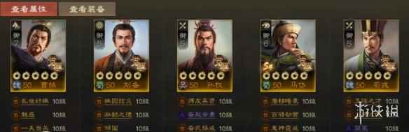 网7
