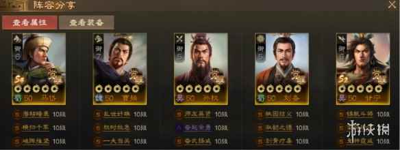 网6