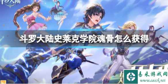网1