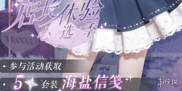 网2