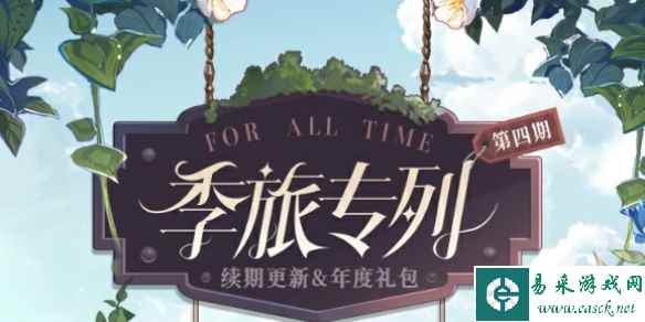 网1