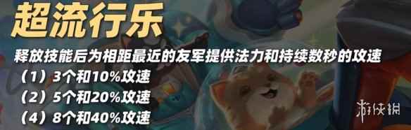 网5