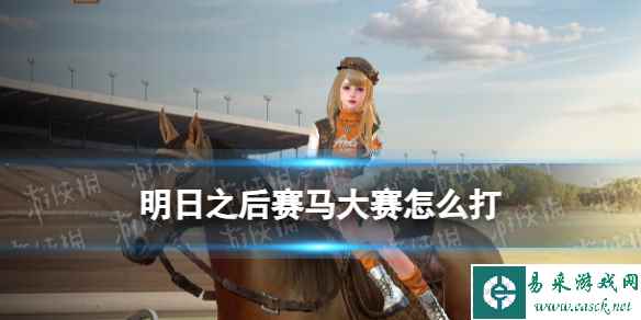 网1