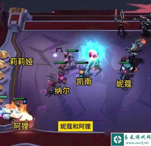 《云顶之弈》2023s10羁绊全览图