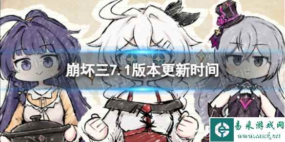 网1