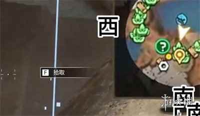 网6