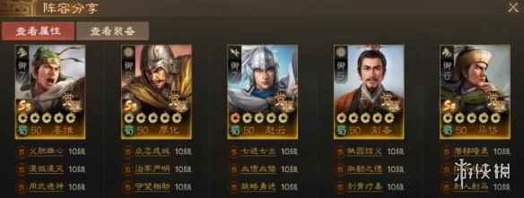 网4