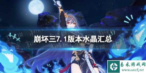 网1