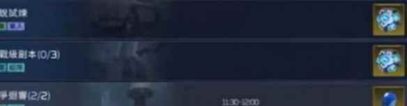 网3