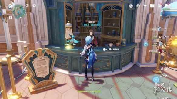 网3