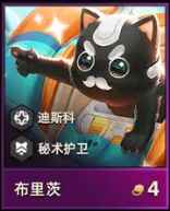 网2