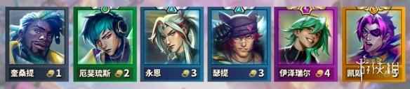 网2