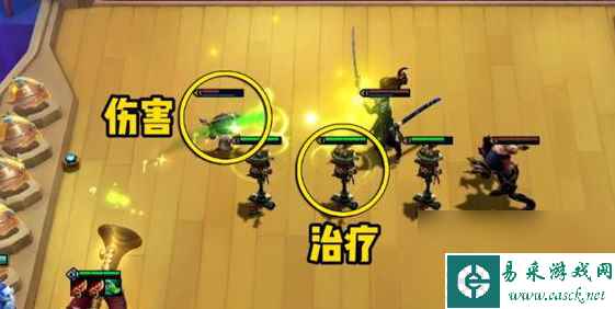 云顶之弈s10赛季之星效果介绍