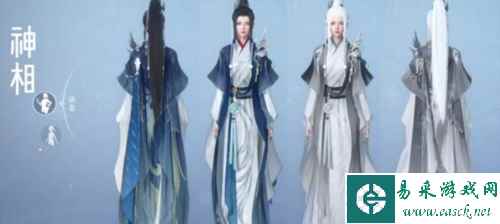 逆水寒手游龙吟校服怎么获得2