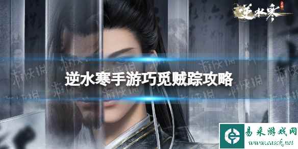 网1