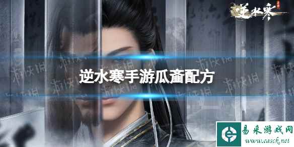 网1
