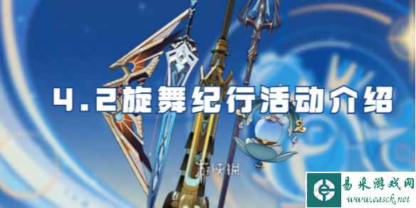 网1
