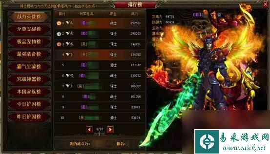 盛世三国数据分享（盛世三国猛将怎么训练）「干货」